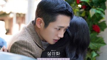 5 Fakta Jung Hae-in, Pemeran Im Soo-ho dalam Drama Snowdrop