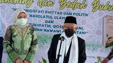 Wapres Ma'ruf Amin: Indonesia Tidak Bisa Jadi Negara Khilafah