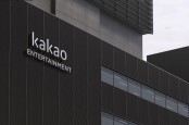 Kakao Entertainment Akan Rilis NFT Pertama, Berapa Harganya?