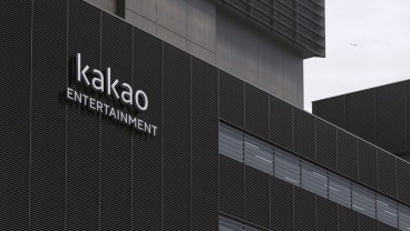 Kakao Entertainment Akan Rilis NFT Pertama, Berapa Harganya?