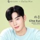 Ini Alasan MS Glow Tunjuk Cha Eun Woo Jadi Brand Ambassador