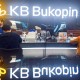 KB Bukopin (BBKP) Gelar RUPSLB Maret 2022. Catat Jadwalnya