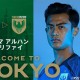 Arhan Belum Bergabung ke Tokyo Verdy, Ini Komentar Asisten Pelatih PSIS