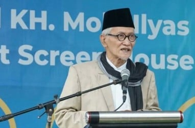 Miftachul Akhyar Mundur dari Ketua Umum MUI, Siapa Penggantinya?