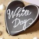 Dirayakan Setiap 14 Maret, Apa Itu White Day?