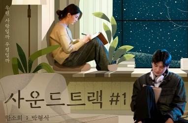 Sinopsis Soundtrack #1, Duet Han So Hee dan Park Hyung Sik
