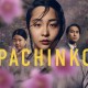 5 Fakta Drama Korea Pachinko, Debut Internasional Lee Min Ho