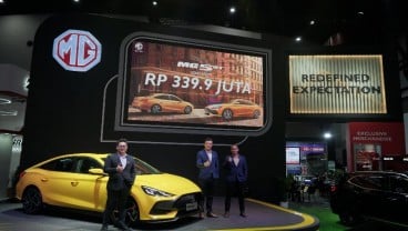 IIMS 2022: MG Motor Indonesia Rilis MG 5 GT, Ini Harganya