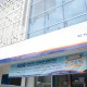 Bank Jateng dan Bank Kalbar Tetapkan Suku Bunga Dasar Kredit Terbaru