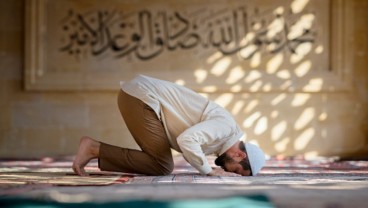 Cerita Unik Ketua Umum PP Muhammadiyah Jadi Imam di Masjid NU, Jamaah Minta Ini