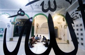 Amalan-amalan saat Melakukan Itikaf di 10 Hari Terakhir Ramadan