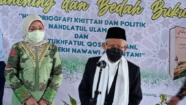 Wapres Ma'ruf Amin: Baru 58 Persen Lokasi Tanah Wakaf Bersertifikat