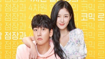 3 Drama Korea Terbaru di Viu, Ada Backstreet Rookie