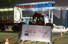 Krakatau Steel (KRAS) Mau Tambah Saham Krakatau Posco Rp4,5 Triliun, RUPSLB Besok