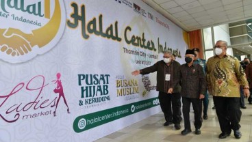 Dukung UMKM Naik Kelas, Wapres: Industri Halal Besar dan Kecil Saling Topang