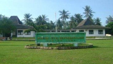 Batu Karang Berelief di Museum Situs Kepurbakalaan Banten