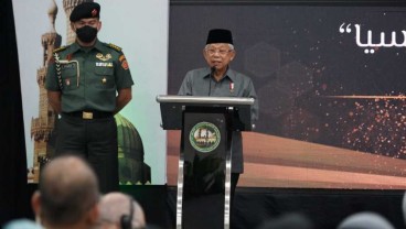 Pesan Wapres Kepada Mahasiswa: Manfaatkan Fasilitas di PUSIBA Sebaik Mungkin