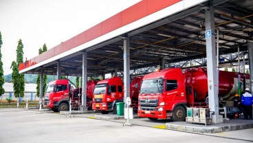Kuota Menipis! Pertamina Minta Tambahan Pasokan BBM Bersubsidi