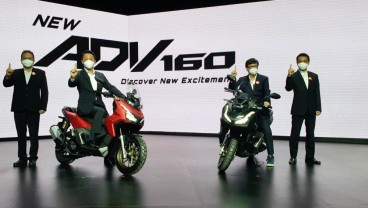 Meluncur Hari Ini, Berikut Spesifikasi dan Harga New Honda ADV 160