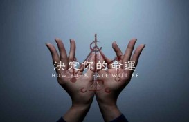 Jangan Nonton Sendirian! Ini Sinopsis Film Horor Taiwan 'Incantation' di Netflix