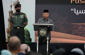 Wapres Terima Kunjungan Anies Baswedan dan Direksi BJB, Apa yang Dibahas?