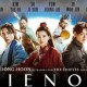 Sinopsis Alienoid, Film Korea Selatan yang Ceritakan Alien di Masa Modern