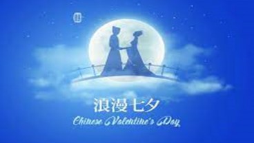 Sejarah Festival Qixi, Perayaan Valentine Khas Negeri China