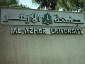 Pendaftaran Beasiswa Al-Azhar Mesir Dibuka, Cek Syarat dan Ketentuannya!