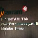 Spin Off Unit Nikel ANTM Berpotensi Jaga Kenaikan Harga Saham