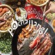 Biaya, Syarat,,dan Cara Gabung Franchise Pochajjang, Restoran BBQ All You Can Eat Khas Korea