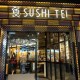 Segini Biaya Beli Franchise Sushi Tei, dan Cara Daftarnya