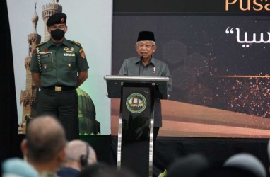 Wapres Ma'ruf Amin Kaget Banyak Kasus kekerasan Terjadi di Ponpes