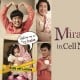 Daftar Negara yang Re-make Film Miracle in Cell No.7 dan Sinopsisnya