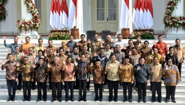 Ini Sejarah Bentuk Negara Indonesia dan Sistem Pemerintahannya