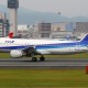 Awal Oktober ke Jepang Bebas Visa, Nippon Airways (ANA) Tambah Frekuensi Perjalanan