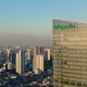 Melindungi Data dan Privasi Konsumen, Tokopedia Raih Best in Future of Trust dari IDC