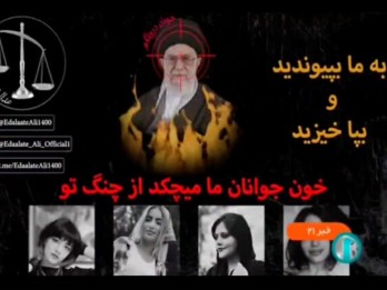 Peretas Bajak Siaran TV Iran dengan Pesan Anti Rezim