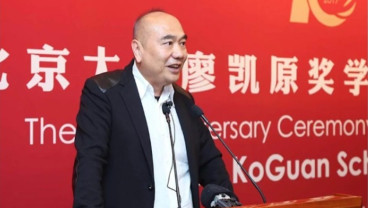 Intip Kekayaan Leo Koguan, Orang Kaya No 7 Singapura Kelahiran Indonesia