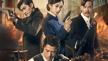Simak 6 Rekomendasi Film di Viu Terbaik dan Anti Mainstream