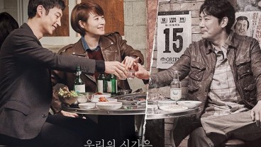 Ini 6 Rekomendasi Drama Korea Thriller Terbaik, Ada Song Kang