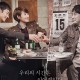 Ini 6 Rekomendasi Drama Korea Thriller Terbaik, Ada Song Kang