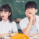 Ini 5 Rekomendasi Drama China Tentang Sekolah, Jadi Nostalgia