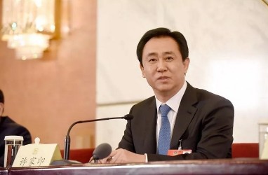 Dikejar Utang Rp4.684 Triliun, Rumah Mewah CEO Evergrande Group Disita Bank