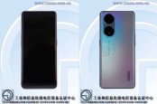 Bocoran Spesifikasi Oppo A98, Usung Bodi Melengkung!