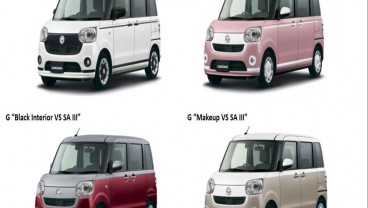 Daihatsu Daftarkan Rancangan Move Canbus, Bakal Meluncur di Indonesia?