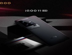 iQOO 11 Smartphone Snapdragon 8 Gen 2 Pertama di Indonesia
