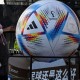 Warganya Iri Lihat Penonton Piala Dunia Qatar Tanpa Masker, TV China Lakukan Ini