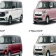 Daihatsu Indonesia Tepis Kabar akan Segera Luncurkan Move Canbus