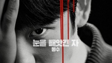 Link Streaming Drakor Connect, Full HD Lengkap dengan Subtitle Indonesia