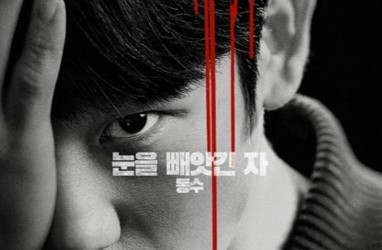 Link Streaming Drakor Connect, Full HD Lengkap dengan Subtitle Indonesia